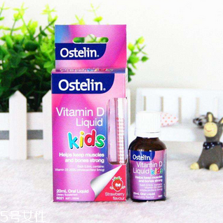 ostelin vd滴劑吃多少？吃多了也不好