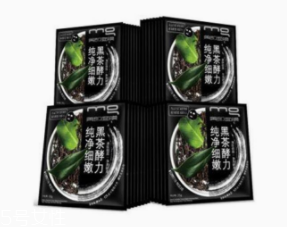 去黑頭面膜多久用一次？撕拉式和泥質(zhì)頻次不同