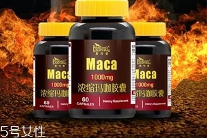 瑪卡膠囊多少錢一瓶？貴的有道理