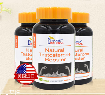 瑪卡膠囊多少錢一瓶？貴的有道理