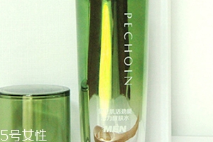 爽膚水有沉淀能用嗎？