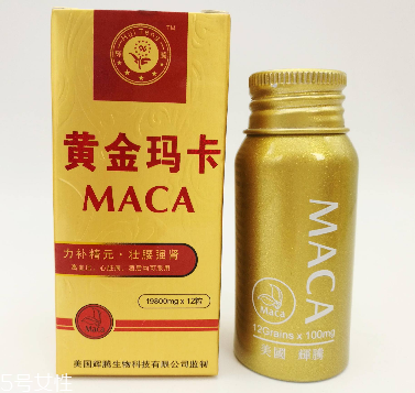 瑪卡膠囊經(jīng)常吃對身體有好處嗎？