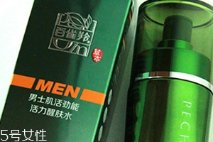 爽膚水要洗掉嗎？爽膚水要卸妝嗎