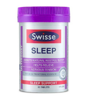 swisse睡眠片有依賴嗎？依賴性靠自制力