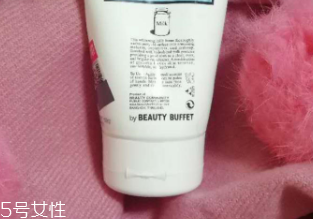 泰國(guó)BB洗面奶好用嗎？泰國(guó)Beauty Buffet洗面奶清潔度測(cè)評(píng)