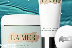 lamer海藍之謎和阿瑪尼哪個好？