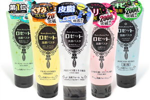 rosette海泥洗面奶什么顏色的好用？洗臉不要過于頻繁