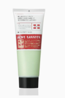 男士洗面奶怎么看好壞？3個方法輕松判斷