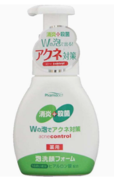 男士洗面奶怎么看好壞？3個方法輕松判斷