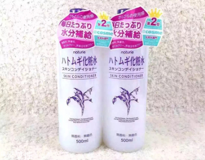 薏仁水有什么作用？naturie薏仁水