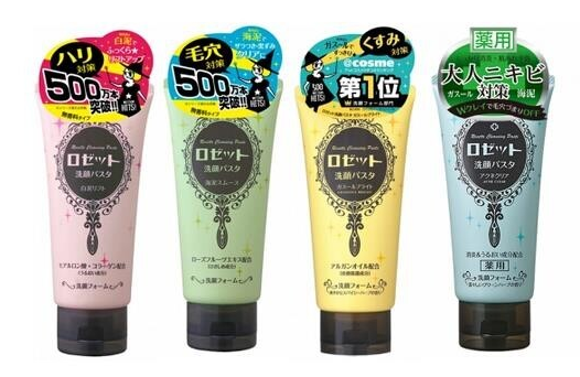 rosette海泥洗面奶什么顏色的好用？洗臉不要過于頻繁