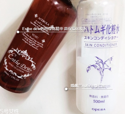 日本櫻桃水好用還是薏仁水好用？高性價比的化妝水