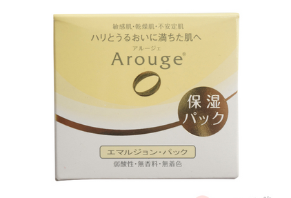 日本面膜哪個(gè)牌子好用？日本必買面膜推薦