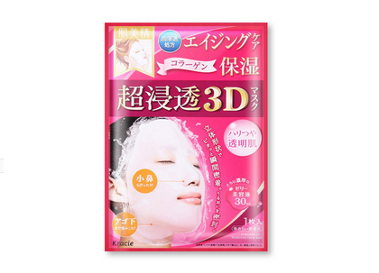 日本面膜哪個(gè)牌子好用？日本必買面膜推薦