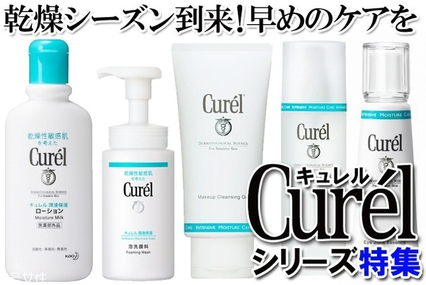 日本哪些護膚品值得買？日本好用護膚品推薦