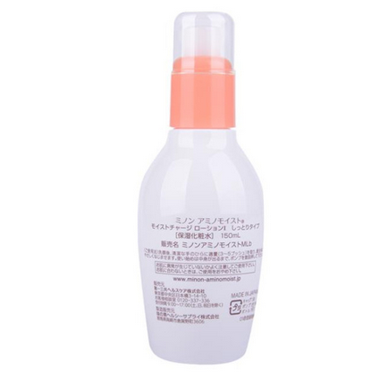 minon適合懷孕用嗎？minon1號(hào)水和2號(hào)水的區(qū)別