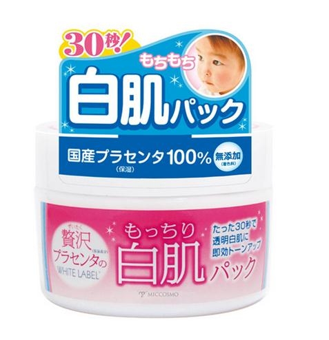 日本面膜和韓國面膜哪個(gè)好？日本面膜排行榜2018