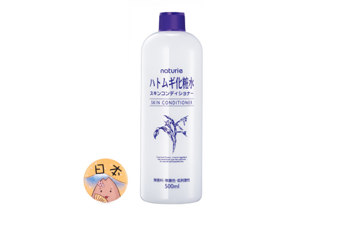 日本櫻桃水好用還是薏仁水好用？高性價比的化妝水
