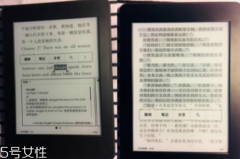 亞馬遜kindle好用嗎？閱讀神器還原紙質書體驗