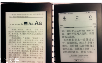 亞馬遜kindle好用嗎？閱讀神器還原紙質書體驗