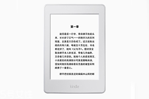 亞馬遜kindle好用嗎？閱讀神器還原紙質書體驗