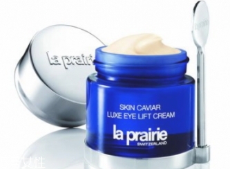 海藍(lán)之謎和la prairie眼霜哪個好？我選擇la prairie眼霜