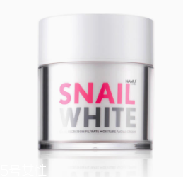 snail white蝸牛霜怎么打開？輕輕一按即有乳液滲出