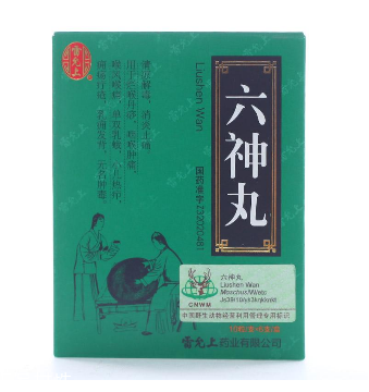 六神丸是含服還是吞服？這樣吃才是對(duì)的