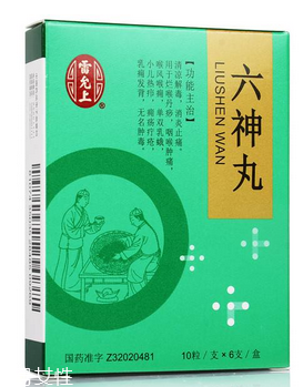 六神丸是治什么的？這些病就吃它