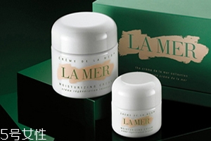 lamer海藍(lán)之謎適合干皮嗎？