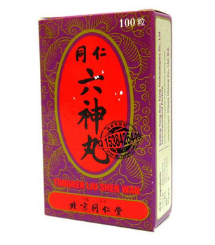 六神丸是處方藥嗎？需處方購(gòu)買(mǎi)