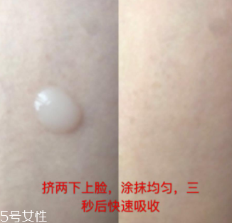 資生堂紅腰子適合什么年齡？最適合30歲以下人群