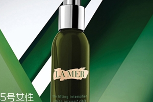 海藍(lán)之謎精華液哪款好？海藍(lán)之謎五款精華液對(duì)比
