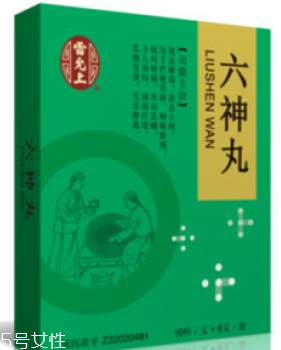 六神丸能治咽炎嗎？咽炎可吃六神丸