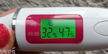海藍(lán)之謎精華油怎么樣？海藍(lán)之謎精華油評(píng)測(cè)