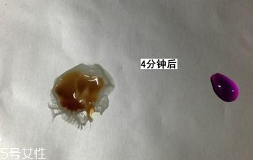 lamer海藍之謎面膜怎么樣？質(zhì)地美白水潤度多效評測