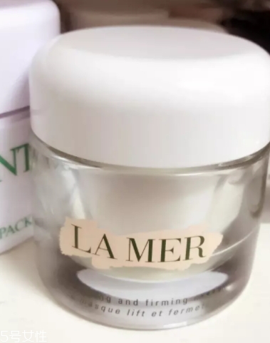 lamer海藍(lán)之謎面膜有幾種？哪款好？