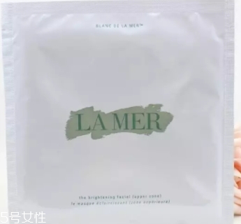 lamer海藍(lán)之謎面膜有幾種？哪款好？