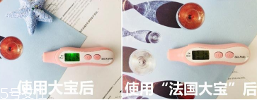 范爺同款法國大寶Embryolisse和大寶SOD蜜哪個好用？