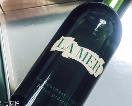 lamer海藍之謎精萃液多少錢？