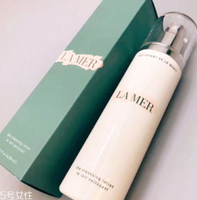 lamer海藍(lán)之謎洗面奶有幾款？哪款好？