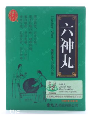 六神丸對癌有用嗎？這個說法是錯的