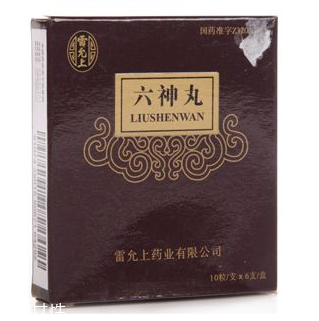 六神丸對胃有影響嗎？用藥前咨詢醫(yī)生