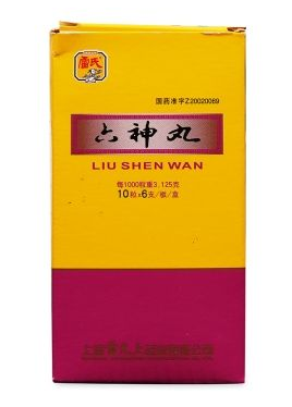六神丸有幾種？買這種最好