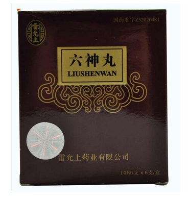 六神丸有幾種？買這種最好