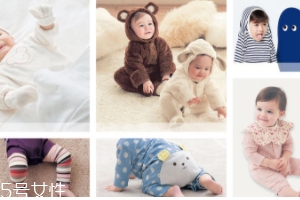 千趣會的衣服怎么樣？舒適安全適合嬰幼兒