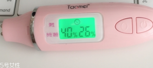 lamer海藍之謎潔面凝露怎么樣？