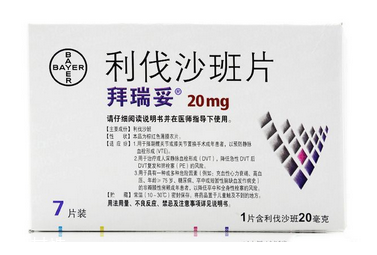 拜瑞妥多少錢(qián)一盒?價(jià)格適中能承受