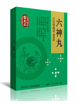 六神丸兒童能吃嗎？?jī)和?jǐn)慎使用