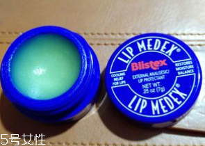 碧唇小藍(lán)罐怎么樣？滋潤效果超好